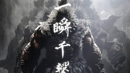 Akuma Mejor Street Fighter Seis