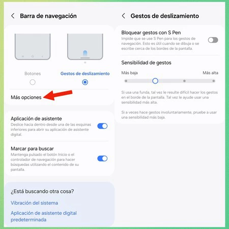 サムスンのジェスチャー 2