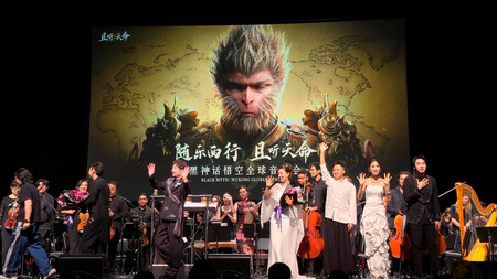 Concierto