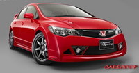 Honda Civic "Road to Racing Concept" por Mugen