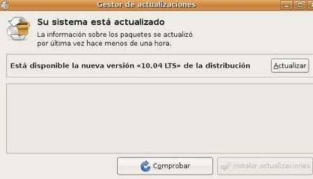 Gestor de actualizaciones ubuntu
