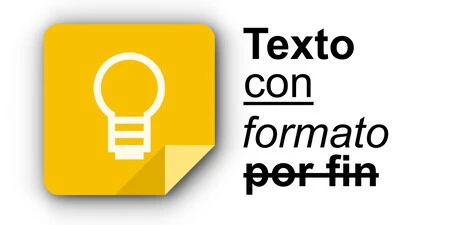 テキスト形式 Google Keep