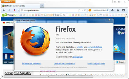 Firefox 18, nuevo compilador Javascript y la velocidad por bandera