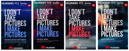 Triple cámara y hasta 40 megapíxeles, así querría Huawei ofrecer la mejor cámara en un smartphone en 2018