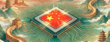 China no llegó a su objetivo del 70% en chips para 2025. Sin embargo, ha conseguido algo más importante: dejar de necesitar a EEUU