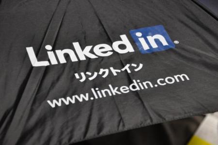 Cuidado: cualquiera de tus contactos de LinkedIn puede saber cuál es tu email