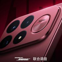 Ya es oficial y está confirmado: la próxima bestia móvil de Xiaomi trae de vuelta el mejor y más potente sonido que has oído en un smartphone 