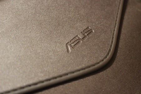 Qué son los ataques en la cadena de suministro o cómo el propio software de ASUS infectó con malware a miles de sus ordenadores