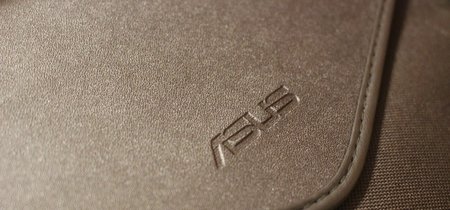 Qué son los ataques en la cadena de suministro o cómo el propio software de ASUS infectó con malware a miles de sus ordenadores