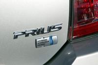 Prius funcionará con energía solar también