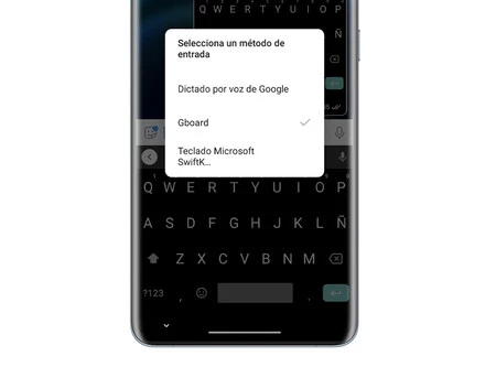 Gboard