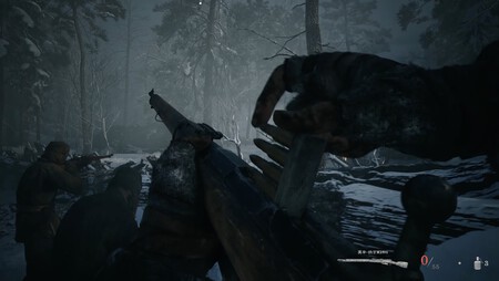 The Defiant