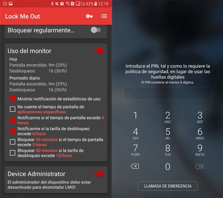 ロックミーアウト