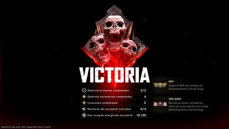 Gears Of War E Day