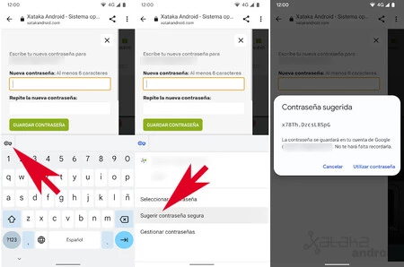 強力なパスワードを提案する