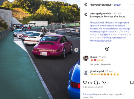 Japon Millonario Autodromo