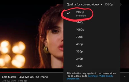 YouTube 実験のスクリーンショット
