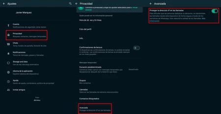 Whatsappの高度なセキュリティ機能