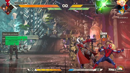 Marvel Tokon Fighting Souls 20260806154745