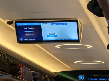 Y no, no se nota | Imagen: Xataka