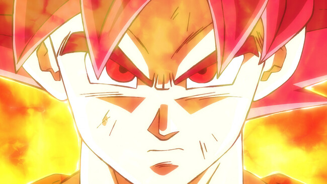 Dragon Ball Super Beerus 900