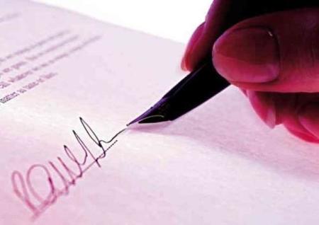 Pedir anticipos a los clientes