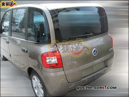 Zotye Fiat Multipla Chino