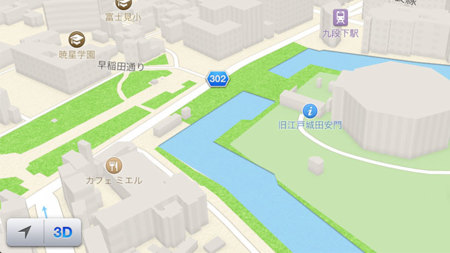 Apple amplia su plantilla con más puestos dedicados a mejorar sus Mapas