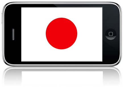 El 91% de los japoneses no están interesados en el iPhone
