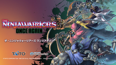 The Ninja Warriors: Once Again, la remasterización del clásico juego de SNES, confirma su lanzamiento en occidente para PS4 y Switch