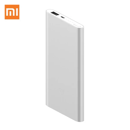 Xiaomi Power Bank 2