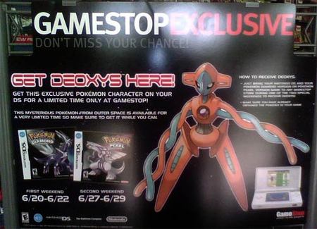 GameStop se apunta a la moda de los Pokémon exclusivos