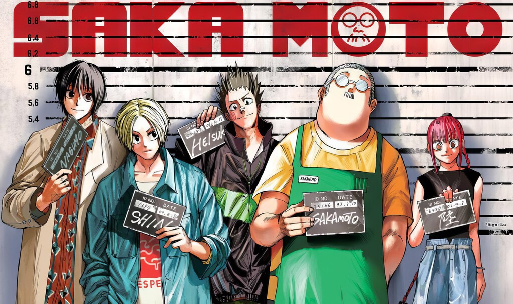 Sakamoto Days zanja todos los rumores al confirmar que tendrá su propia serie anime que se estrenará en 2025 Sakamoto Days zanja todos los rumores al confirmar que tendrá su propia serie anime que se estrenará en 2025