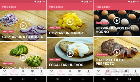 ランティスティ