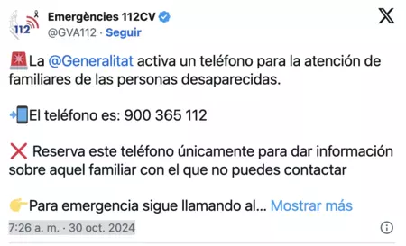 スクリーンショット 2024 10 31 16 59 57