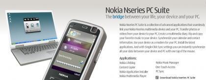 Nokia Nseries PC Suite