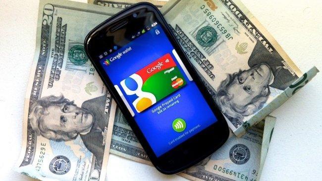 Google Wallet