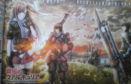 'Valkyria Chronicles 3' confirmado, pero para PSP