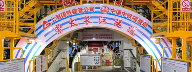 China lleva años empujando los límites de la ingeniería. Su gigantesca tuneladora de alta velocidad acaba de dar otra muestra
