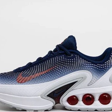 Nike Sportswear
AIR MAX DN - Zapatillas - multicolor