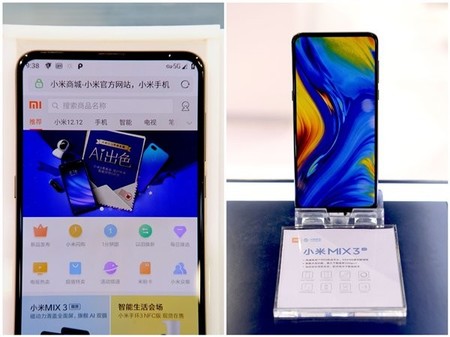 Todos los móviles con 5G que esperamos ver en el MWC 2019