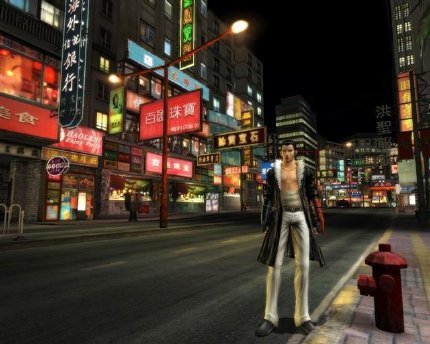 Shenmue Online: capturas