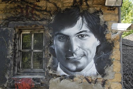 Las siete reglas del éxito, según Steve Jobs