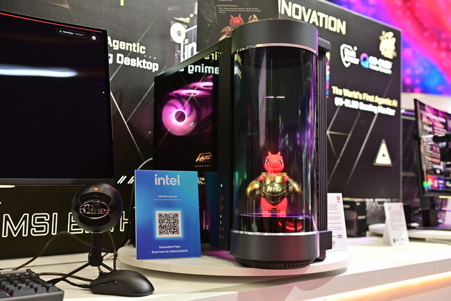Msi Meg Portada