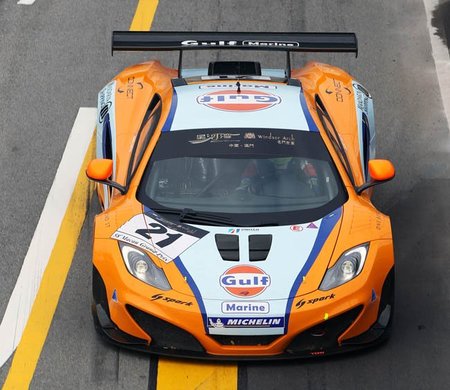 mclaren-mp4-12c-gulf-3.jpg