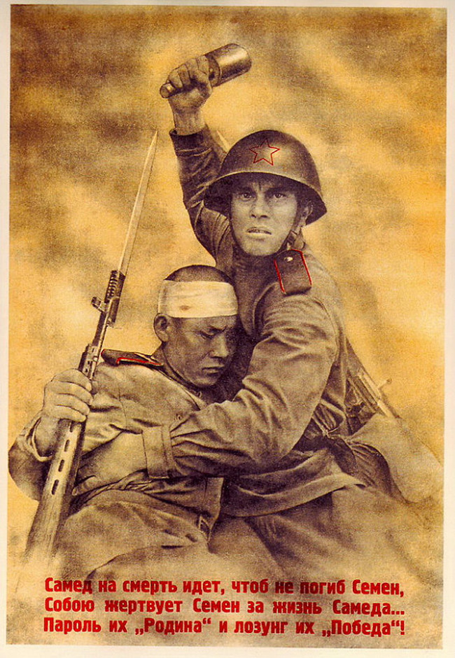 43 ejemplos de cartelería soviética que hicieron de la propaganda un arte insuperable 1024_2000