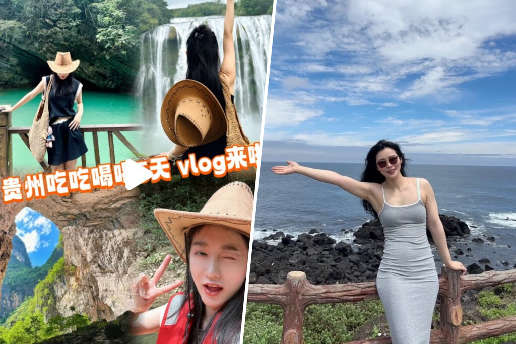 Los turistas jóvenes de China han empezado a visitar en masa lugares random. Hay una explicación: Xiaohongshu