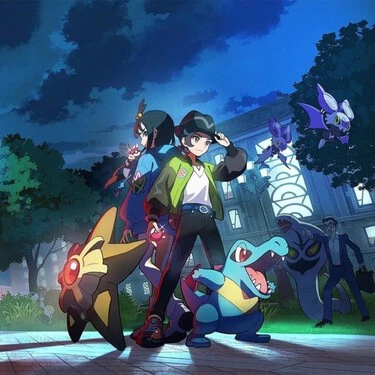 Leyendas Pokemon Za 01