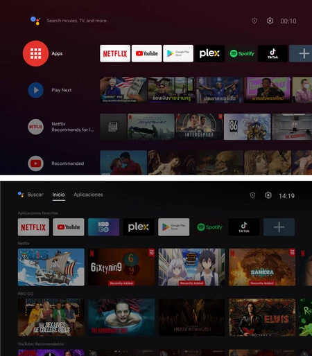 クラシックな Android TV デザイン (上) と新しいデザイン (下)