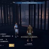 El MMO del futuro utilizará ChatGPT para generar conversaciones, personalizar personajes y más: así es el ambicioso Justice Online Mobile de NetEase